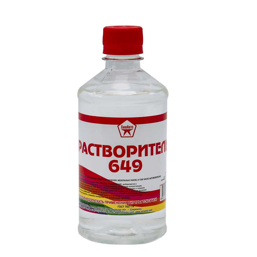 649 растворитель 0.5