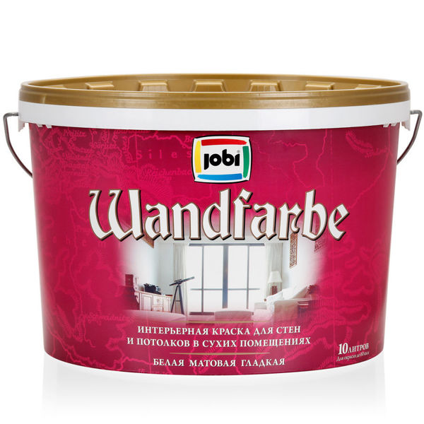 Краска для стен и потолков JOBI Wandfarbe